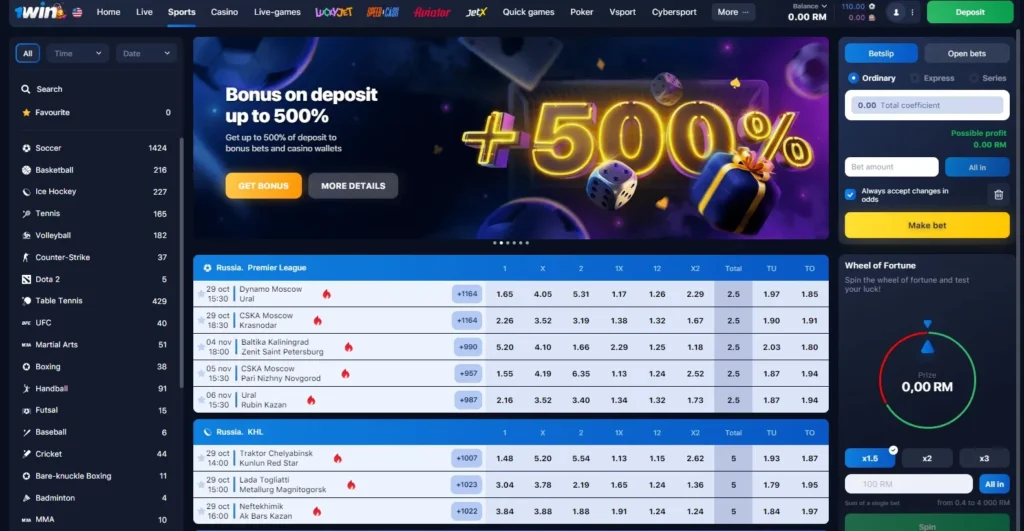 1WIN Casino spor bahisleri